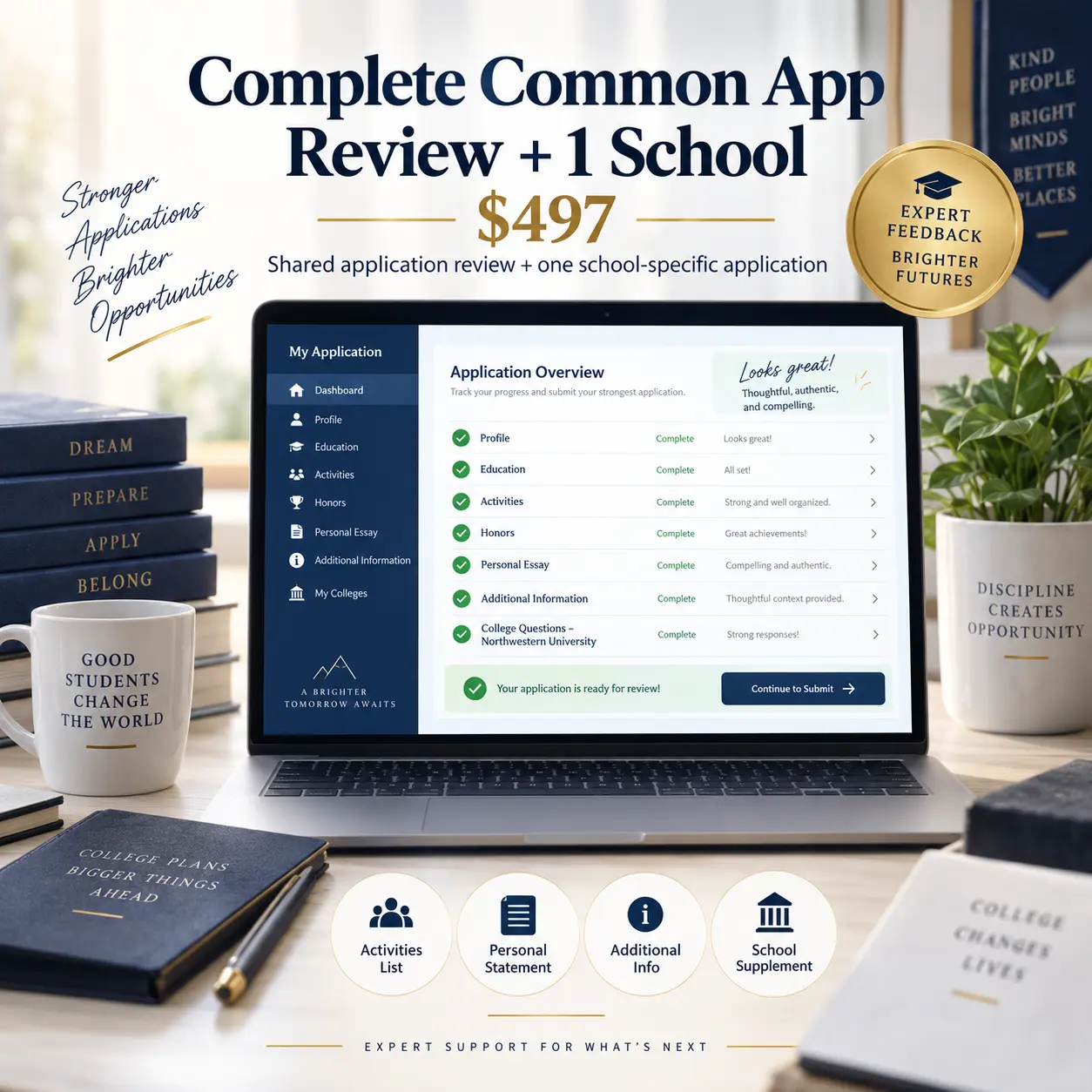 Complete Common App Review + 1 School